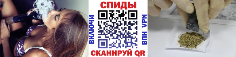 mega ссылка  Ростов  БУТИРАТ вода  закладка 