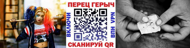 Героин афганец  Ростов 
