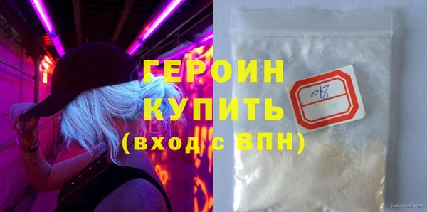 твердый Верея