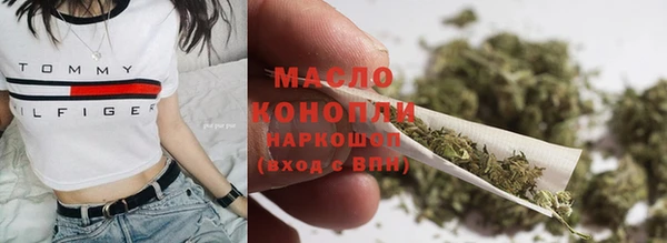 МДПВ Верхний Тагил