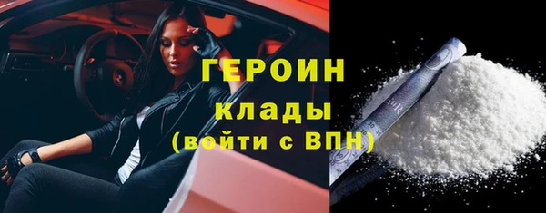 a pvp Верхнеуральск