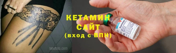 a pvp Верхнеуральск