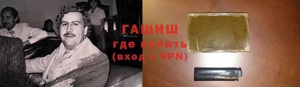 меф Бугульма