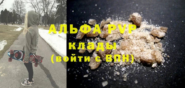 a pvp Верхнеуральск
