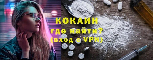 a pvp Верхнеуральск