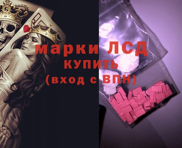 твердый Верея