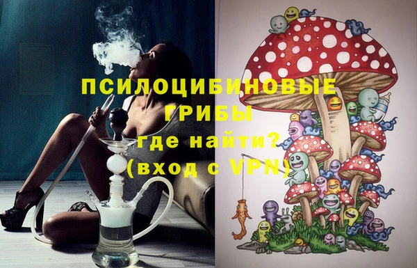 a pvp Верхнеуральск