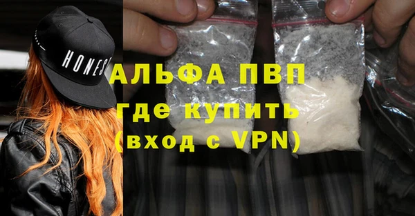 твердый Верея