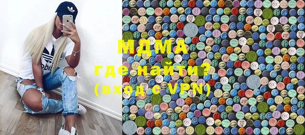 твердый Верея