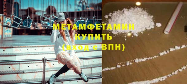 МДПВ Верхний Тагил