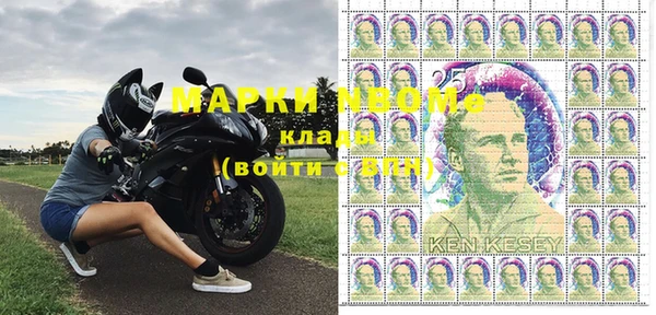 a pvp Верхнеуральск