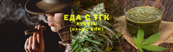 кокаин VHQ Бородино