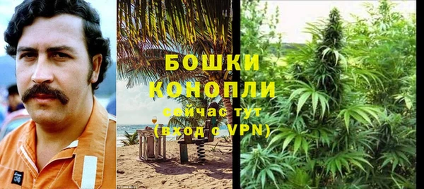 меф Бугульма