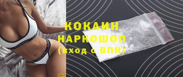 твердый Верея