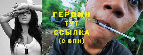 МДПВ Верхний Тагил